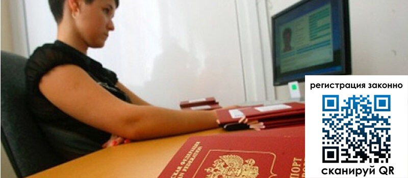 форма 3 в Советской Гавани форма 3 в Советской Гавани